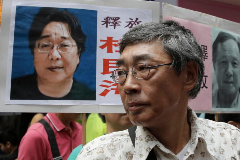 Hong Kong Bookseller Lam Wing-Kee, Seized by Chinese Authorities in 2015, Dies in Taiwan at 70 Hong Kong Bookseller Lam Wing-Kee, Seized by Chinese Authorities in 2015, Dies in Taiwan at 70